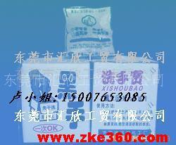 黑手免水洗手粉、鉀肥皂、模具硅膠及硅油的技術(shù)轉(zhuǎn)讓與批發(fā)商機