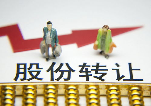 1.32億轉讓旗下公司股權，重糧集團加快國企改革腳步與技術推廣