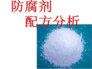 面包防腐保鮮技術培訓與配方轉讓全解析